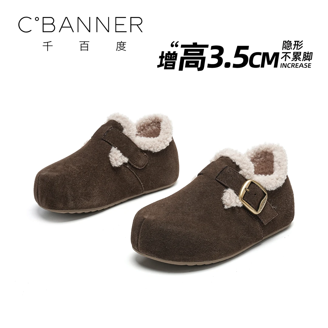 C.BANNER/千百度休闲勃肯鞋女2025冬新款百搭纯色加绒休闲单鞋