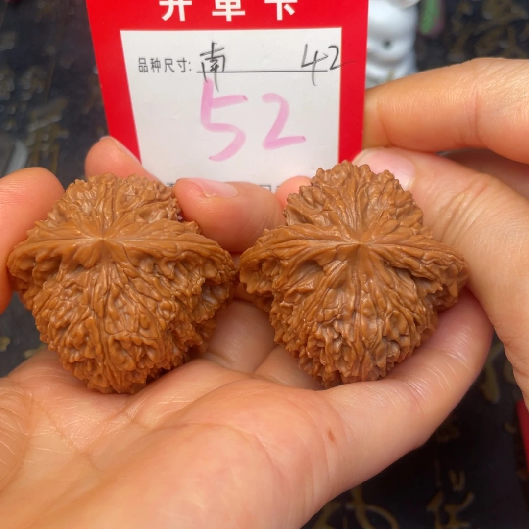 吊坠文玩核桃文玩的