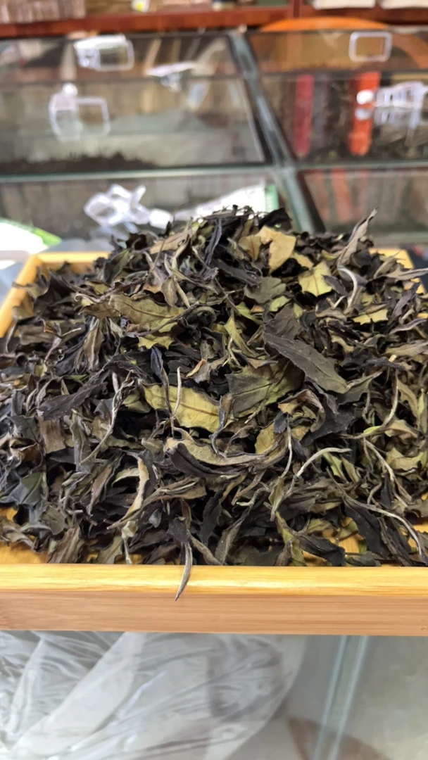 【白茶】2025头春云南紫芽白茶