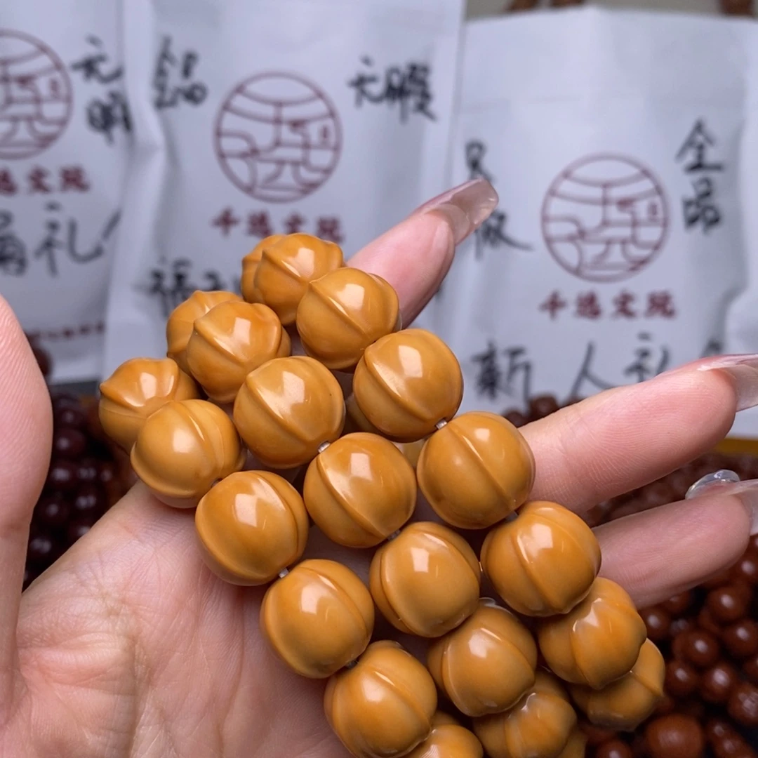 猴头核桃手串鲨鱼