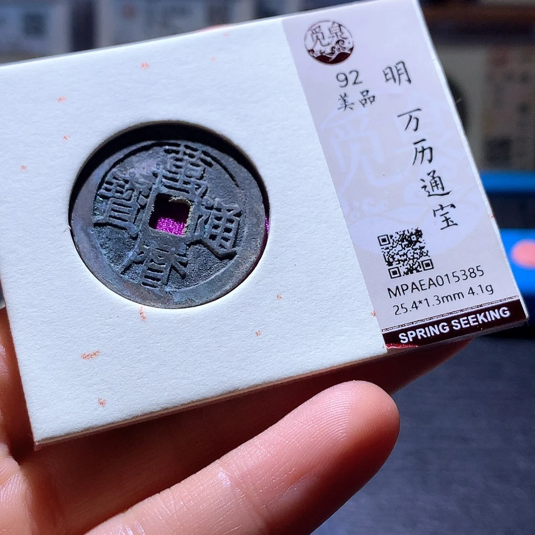 铜13 发财发财发财发财