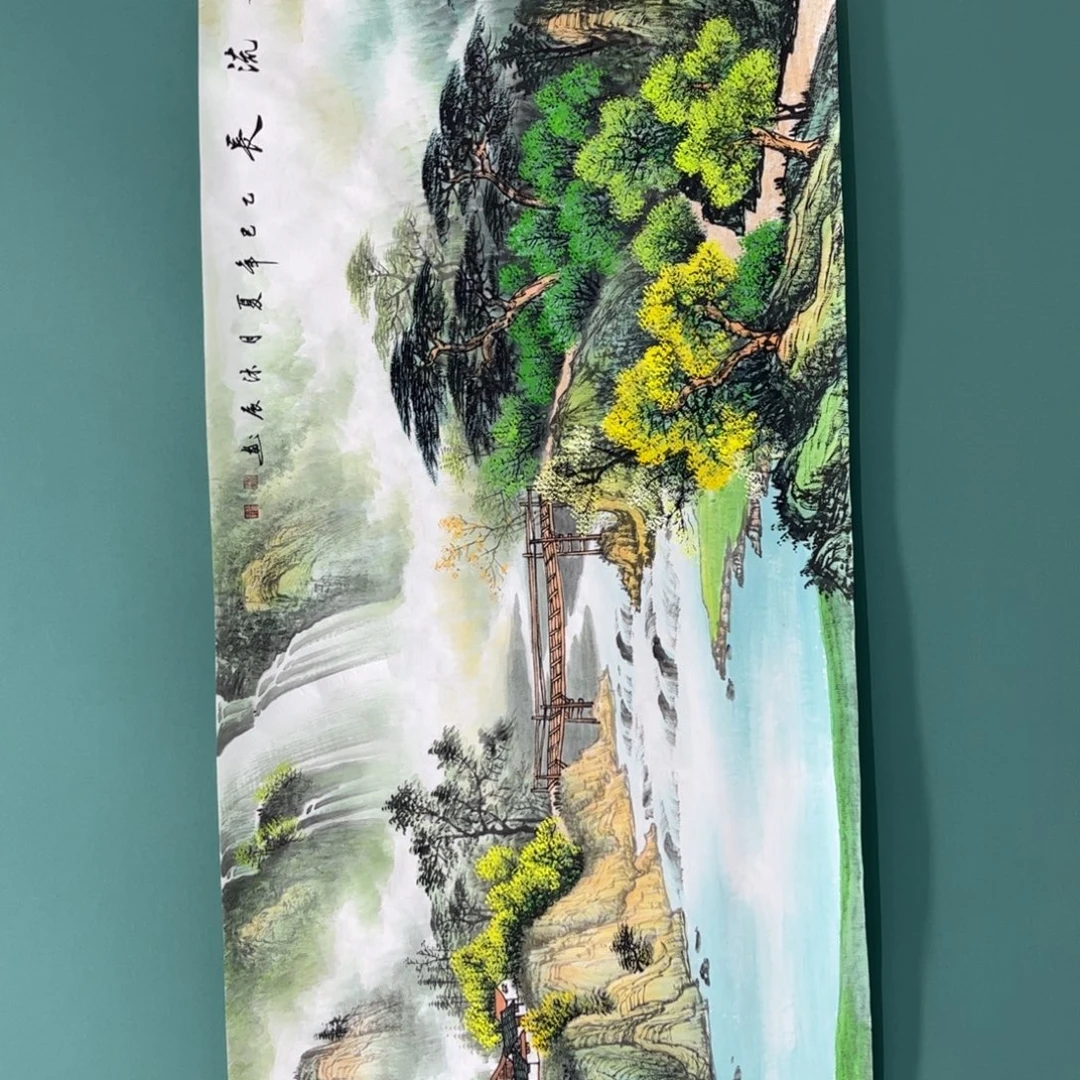 国画画画画画画画画画