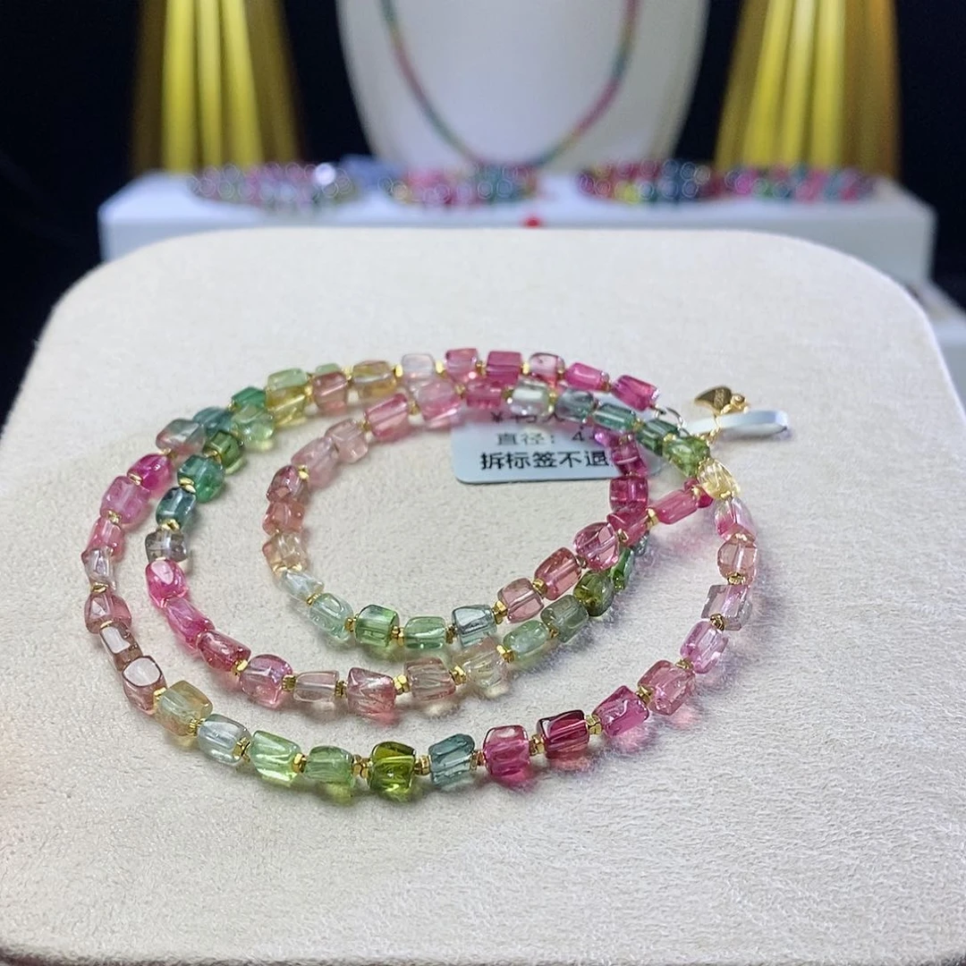 手链未镶嵌碧玺方糖三圈