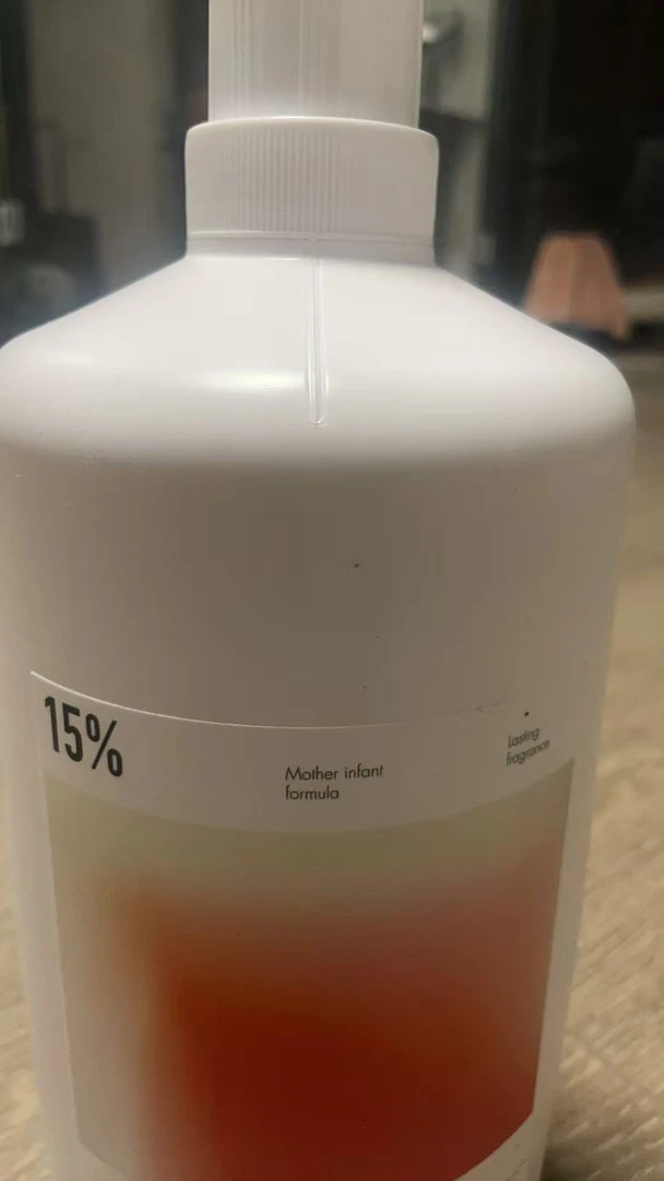 【品牌尖货】浓缩型酵素洗衣液
