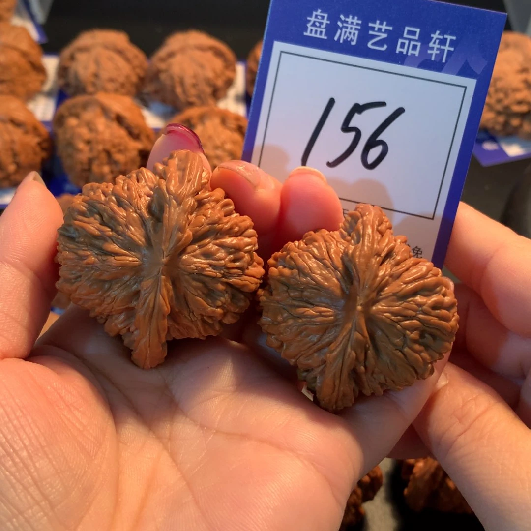 文玩核桃把件156楼子4.5