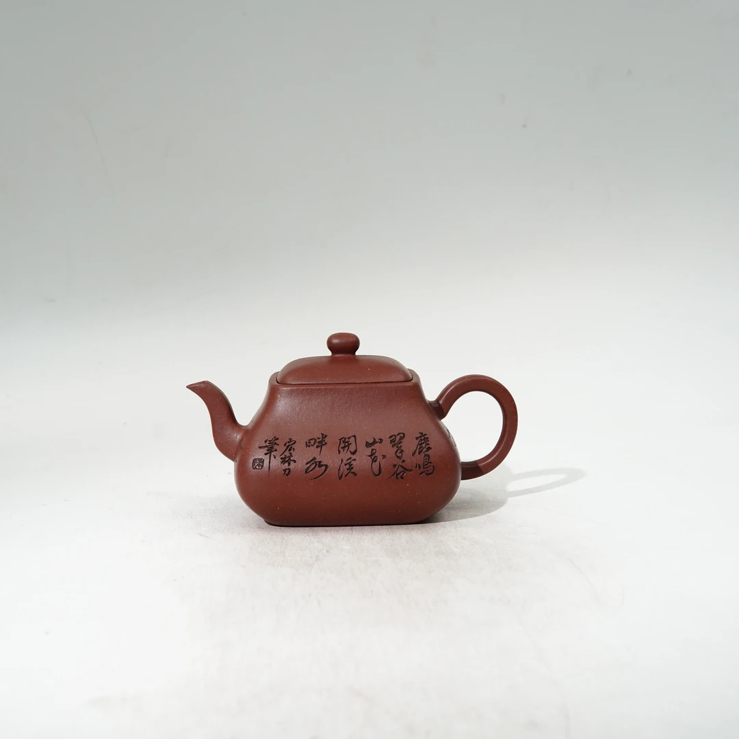 风流宰相-陈宏林-正高-底槽清-180cc