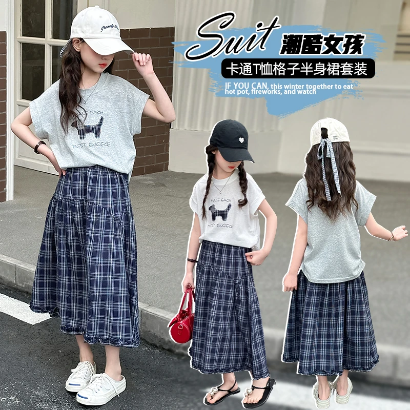 女童夏季新款卡通短袖格子半身裙套装中大童女孩洋气潮酷亲子童装