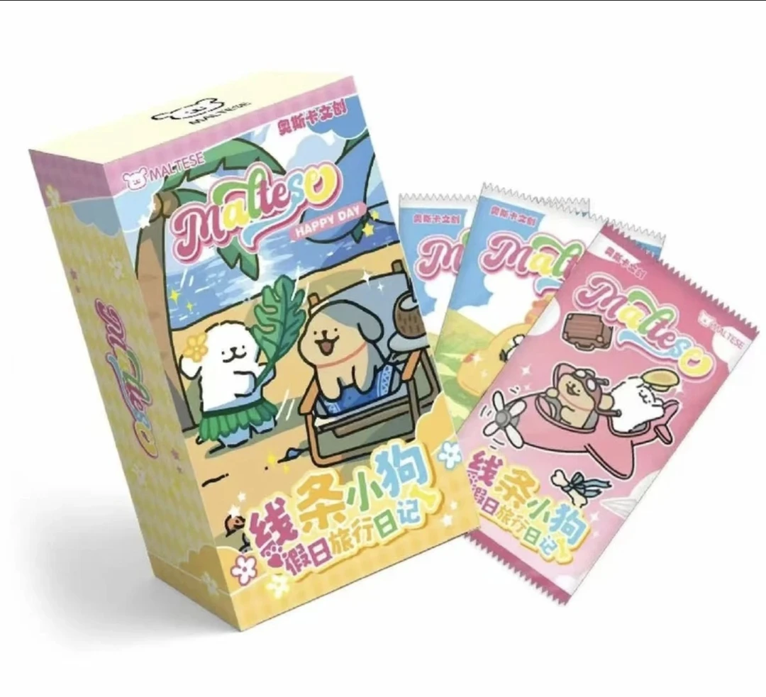 【玩法】奥斯卡文创线条小狗卡牌潮玩收藏卡/默认代拆