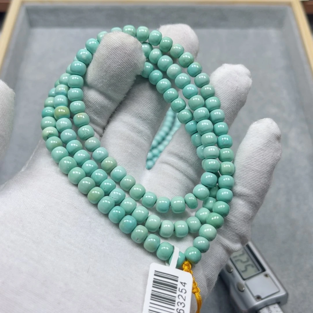 绿松石挂件未镶嵌