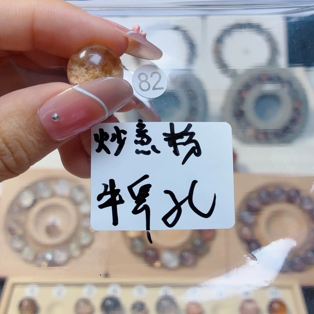 炒***粉水晶手链银S925镶嵌手链不退不换