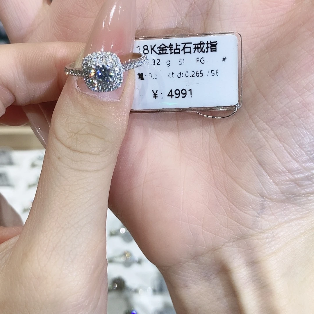 全***～戒指/指环钻石18K金镶嵌