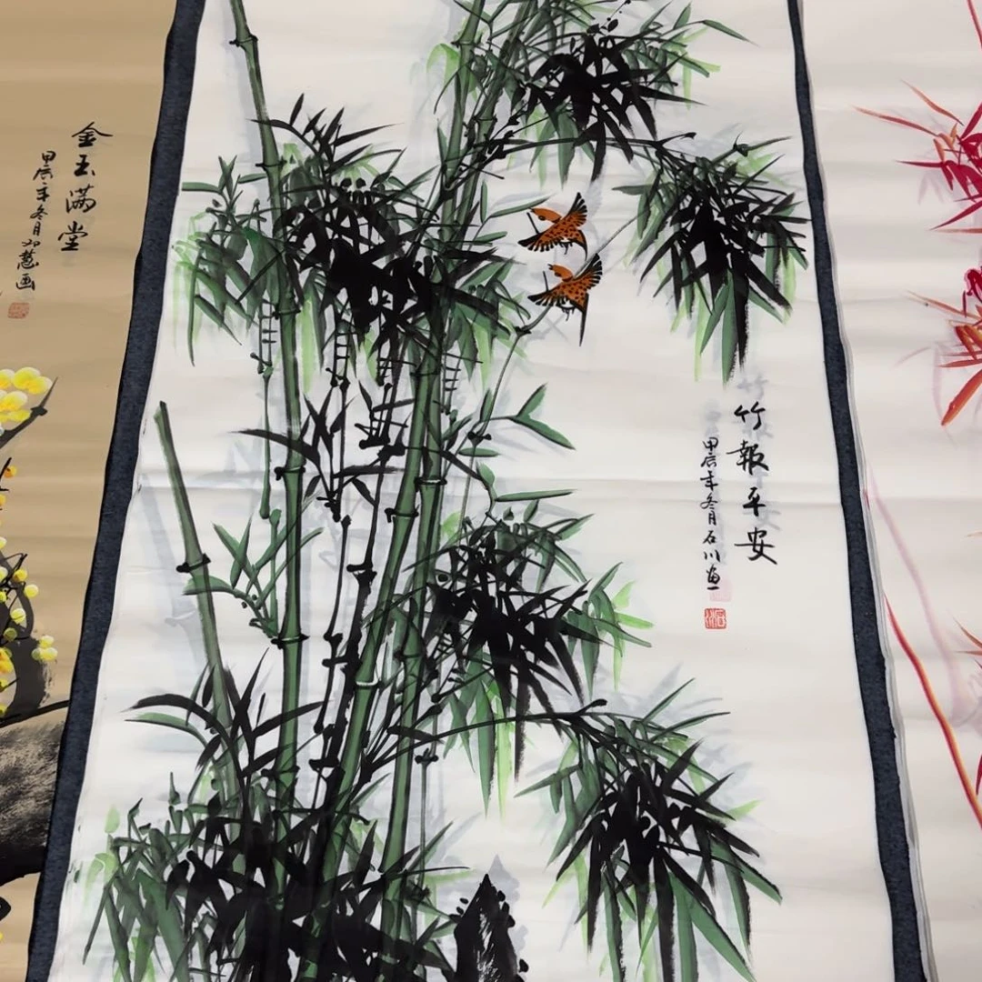 国画晓彤美术馆直播间