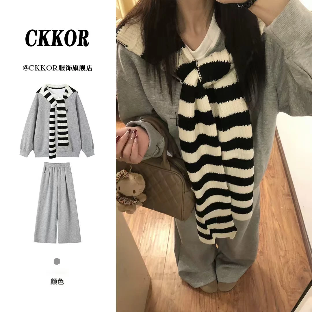 CKKOR早秋季韩系休闲套装条纹披肩卫衣三件套简约百搭女装高级感