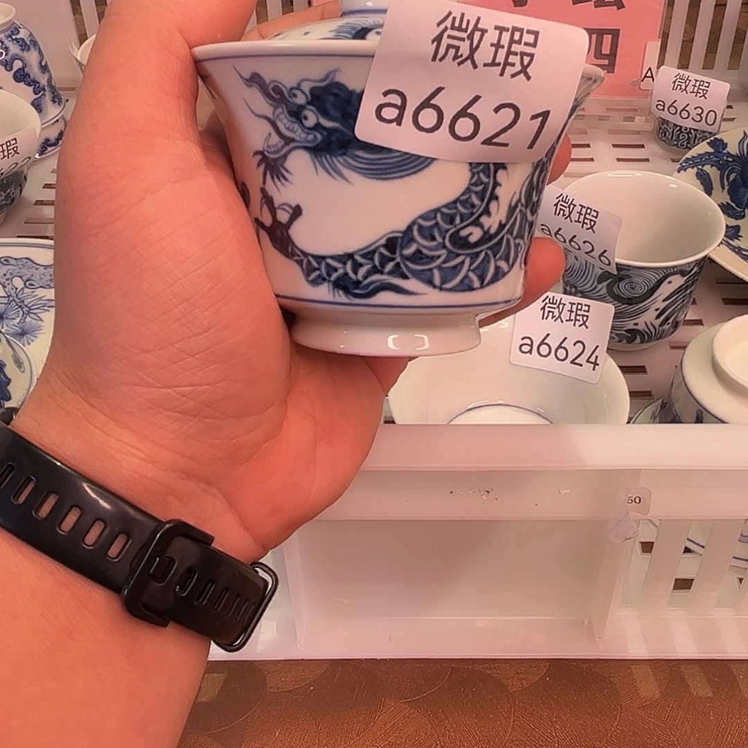 清仓的时候就会有一种