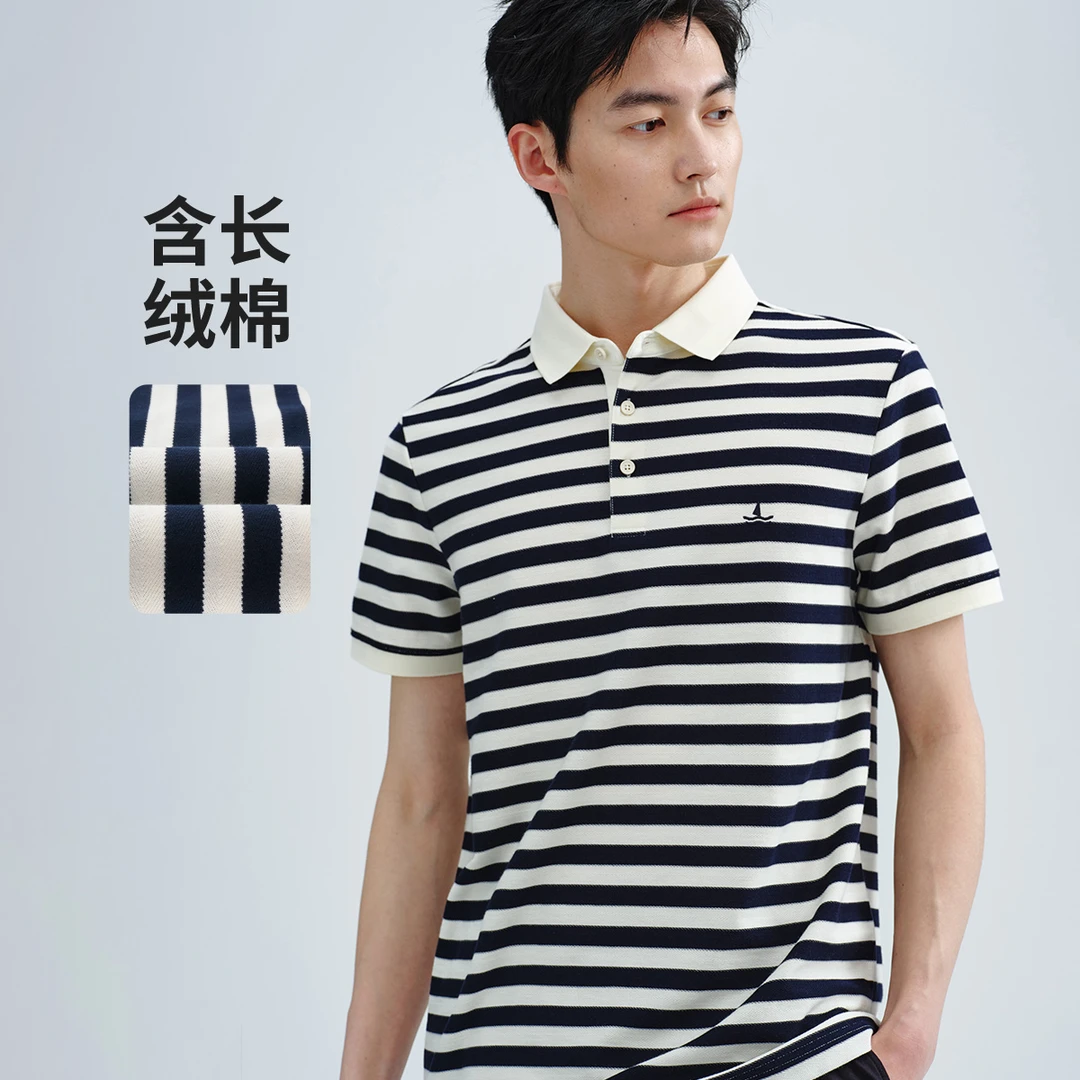 [舒适长绒棉]navigare意大利小帆船短袖POLO衫男款海魂条休闲T恤