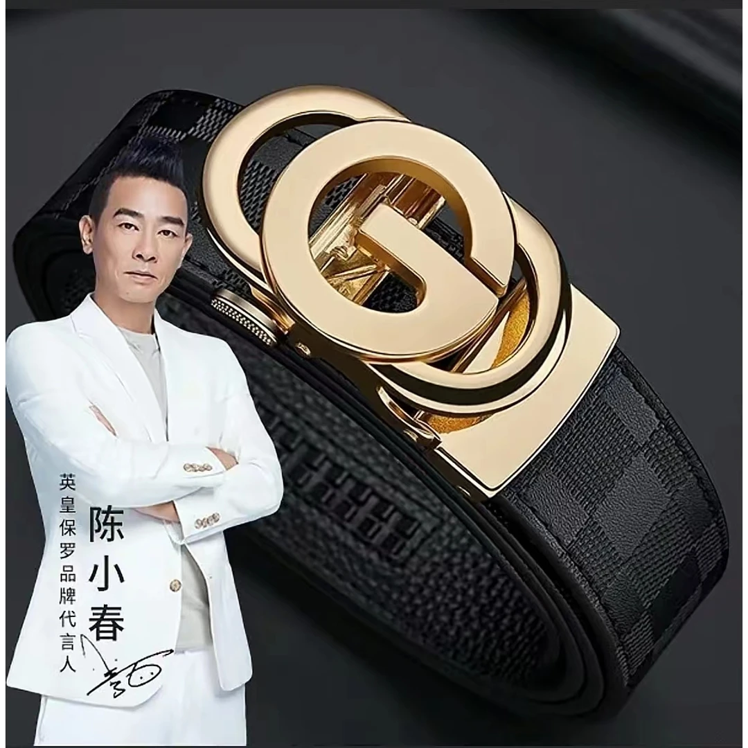 【陈小春亲选推荐】保罗真牛皮皮带轻奢高档潮流裤腰带男款自动扣