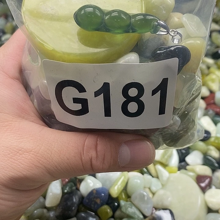 岫玉鱼缸石未镶嵌