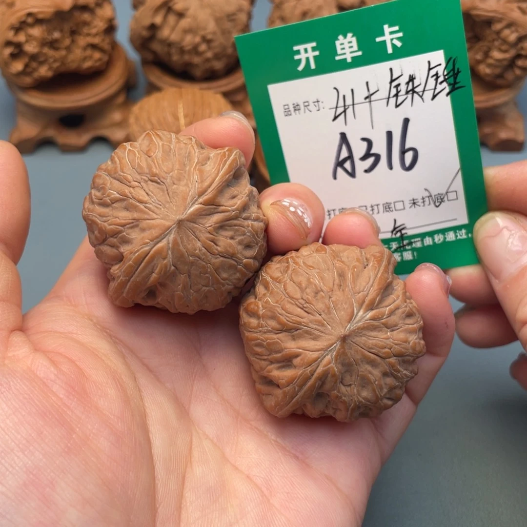 吊坠桃核文玩核桃
