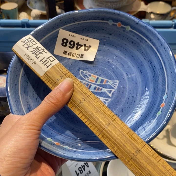 感****哈哈哈哈哈哈哈哈哈哈