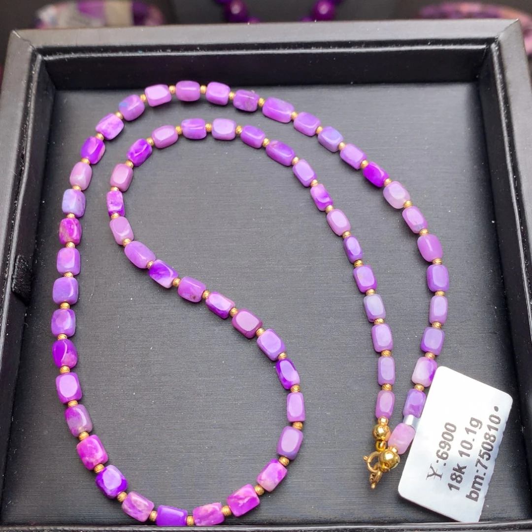 苏纪石（舒俱来）18K金镶嵌项链