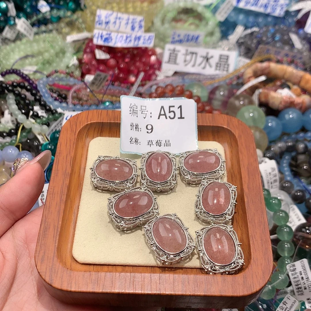 水晶吊坠(不含链)合金51¥@j j k k k