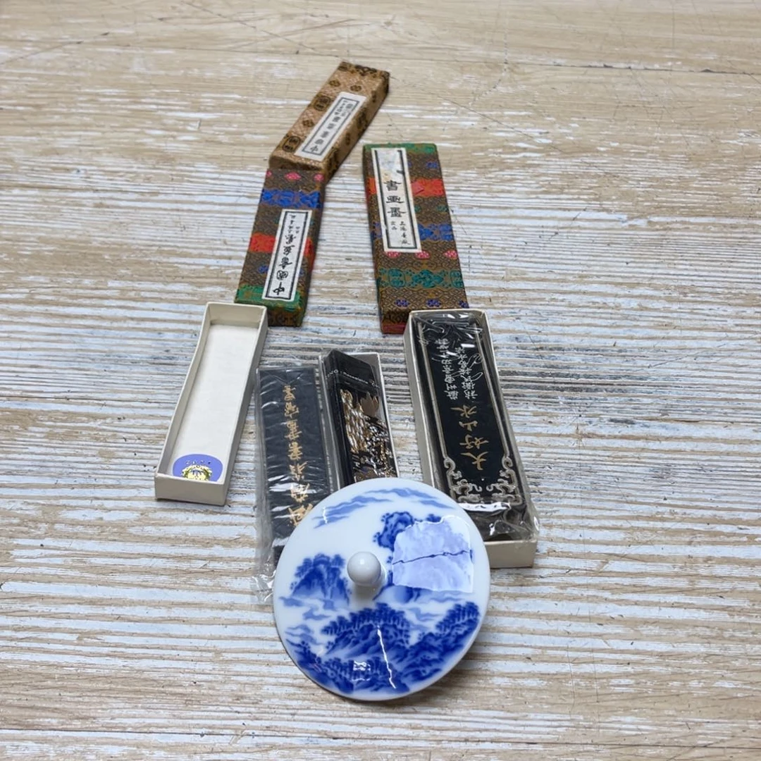 瓷片永****茶密密麻麻地排列着一个大