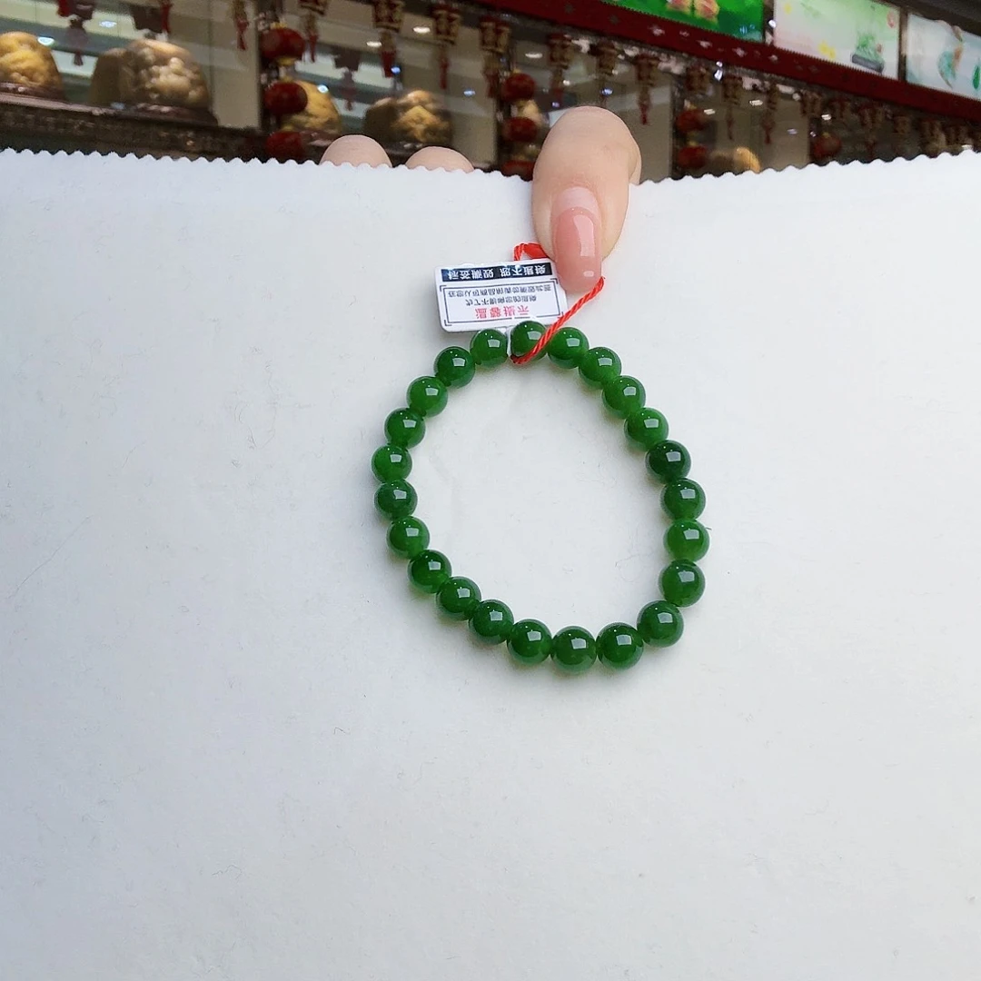 和田玉（碧玉）手链未镶嵌风****