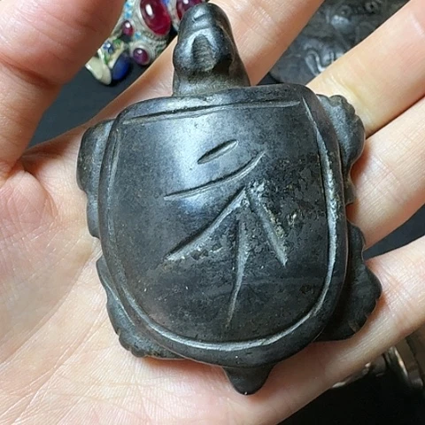 紫金钵盂菩提吊坠