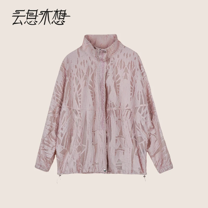 Ysimo-X云思木想摩登国风女装2024秋季剪花面料绣花钉珠外套11995