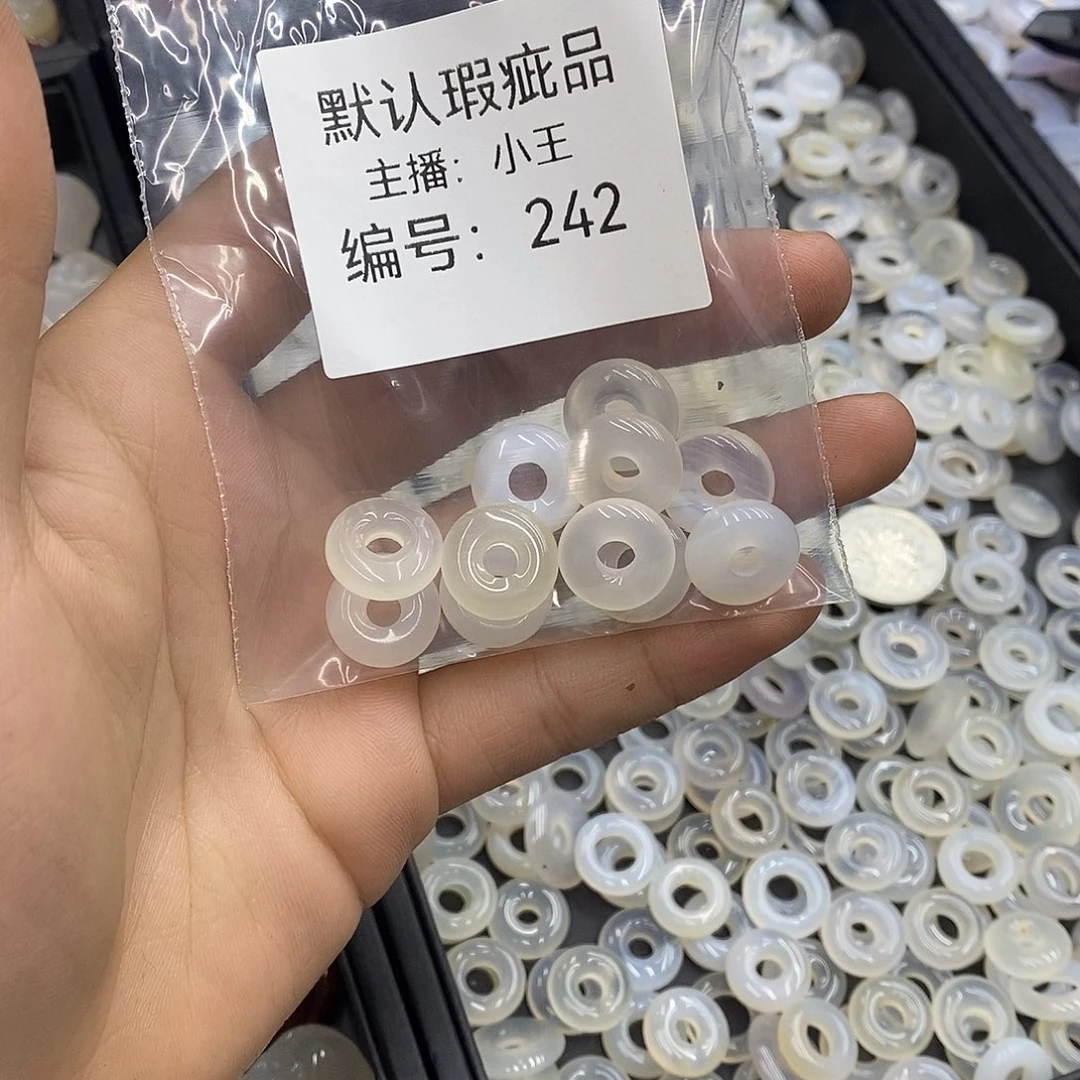 玛瑙/玉髓珠宝半成品合金爱****5