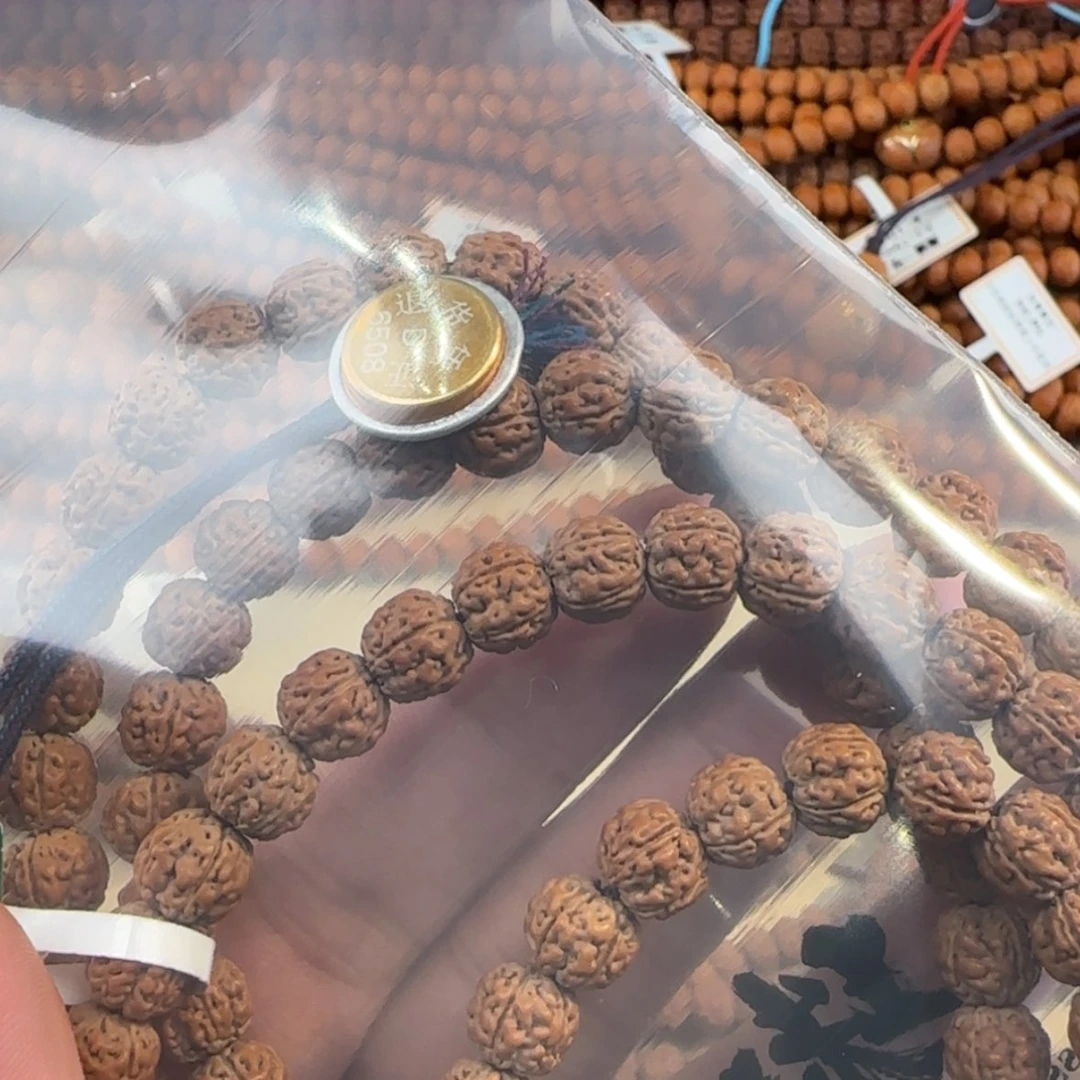 【闪购商品】金刚菩提吊坠花*助潜水艇