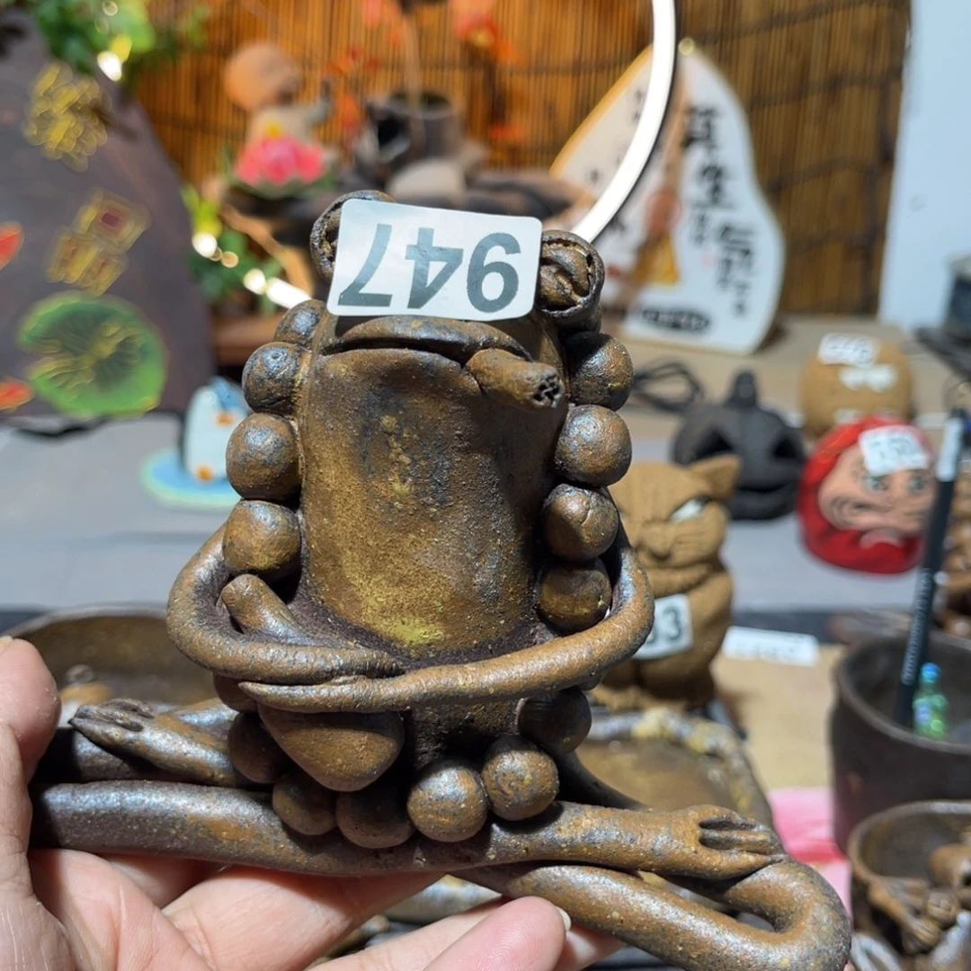 ?****?木村信弘柴烧保平