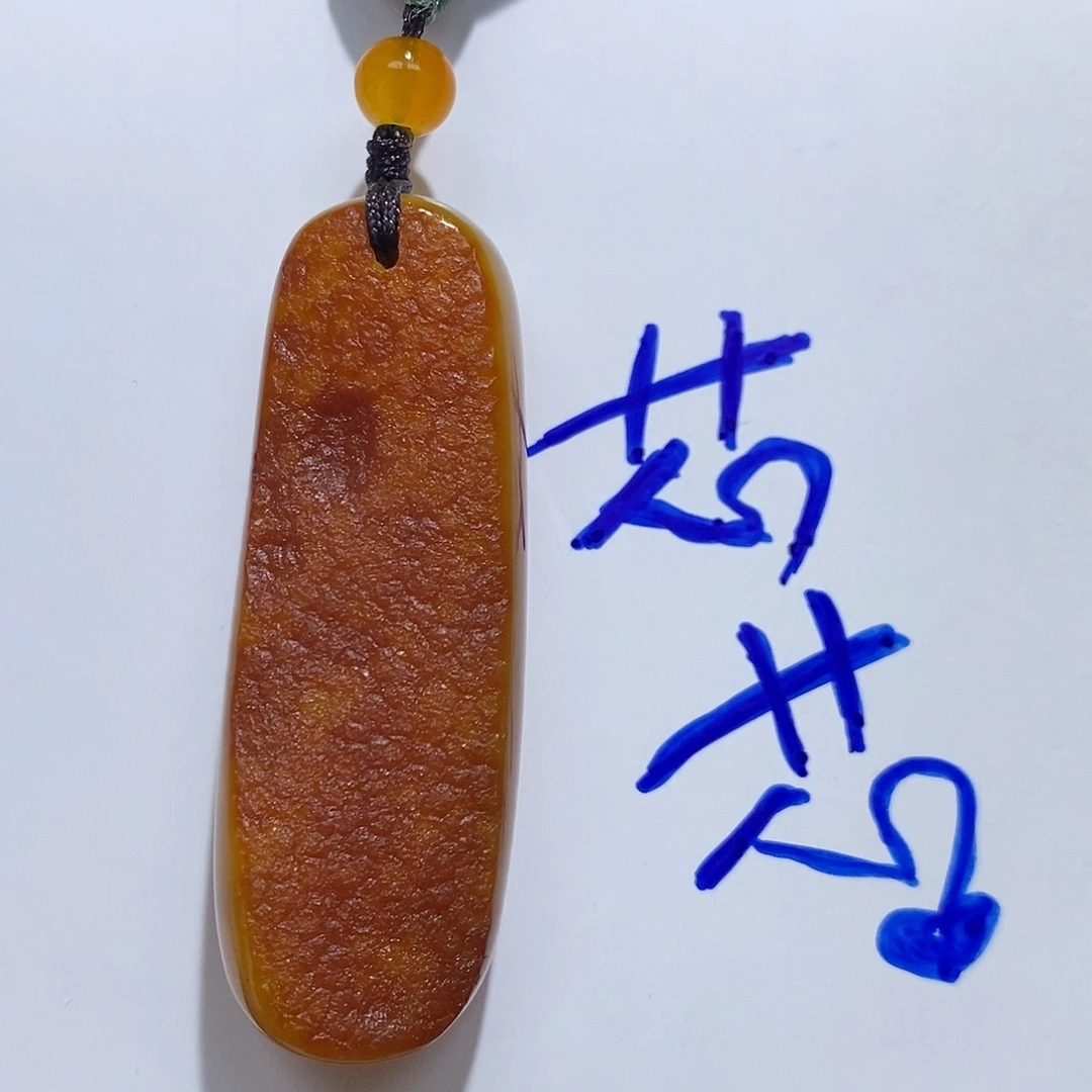未镶嵌定制琥珀蜜蜡