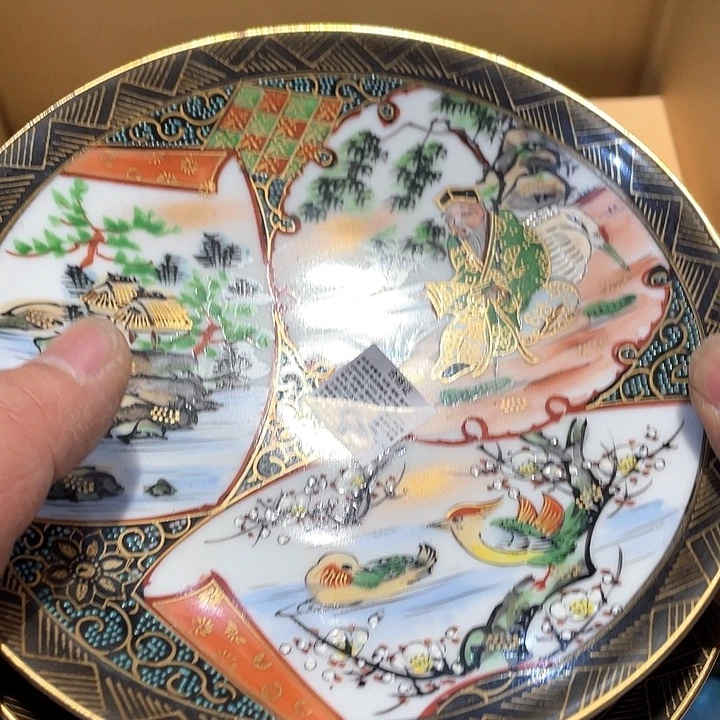 玲珑堂杂货铺瓷器金*生
