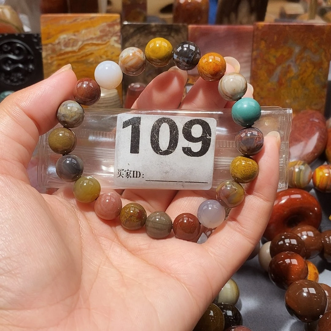 硅化玉天然北票硅化玉手串未镶嵌