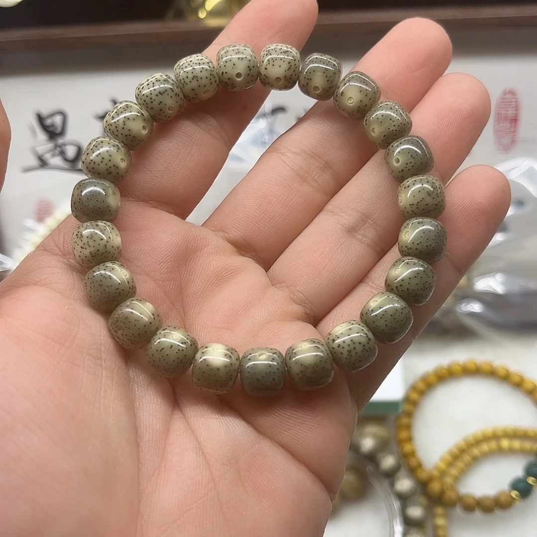 手串星月菩提卡10绿冰侧留白针尖星