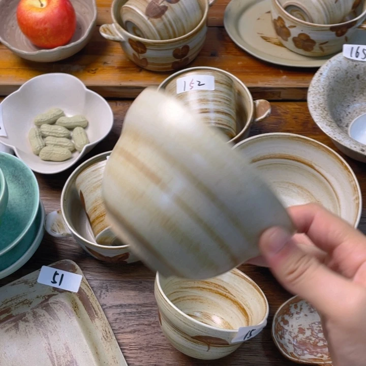 景德镇陶瓷学院等单位联合