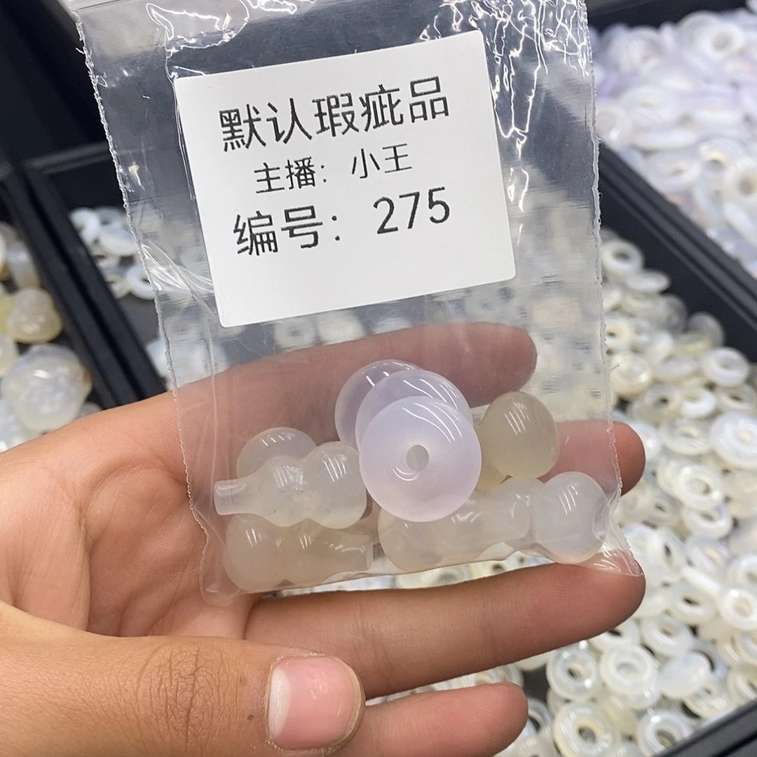 玛瑙/玉髓珠宝半成品合金蒲*英