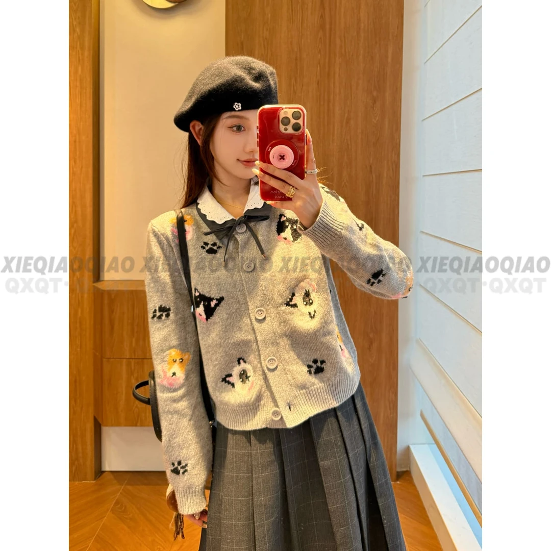 谢荞荞「萌宠脚印」美丽诺羊毛秋冬猫狗提花可拆卸翻领系带针织开衫