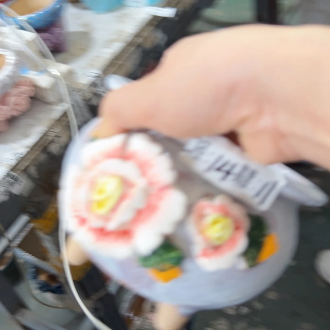 满18.8米 包邮发货