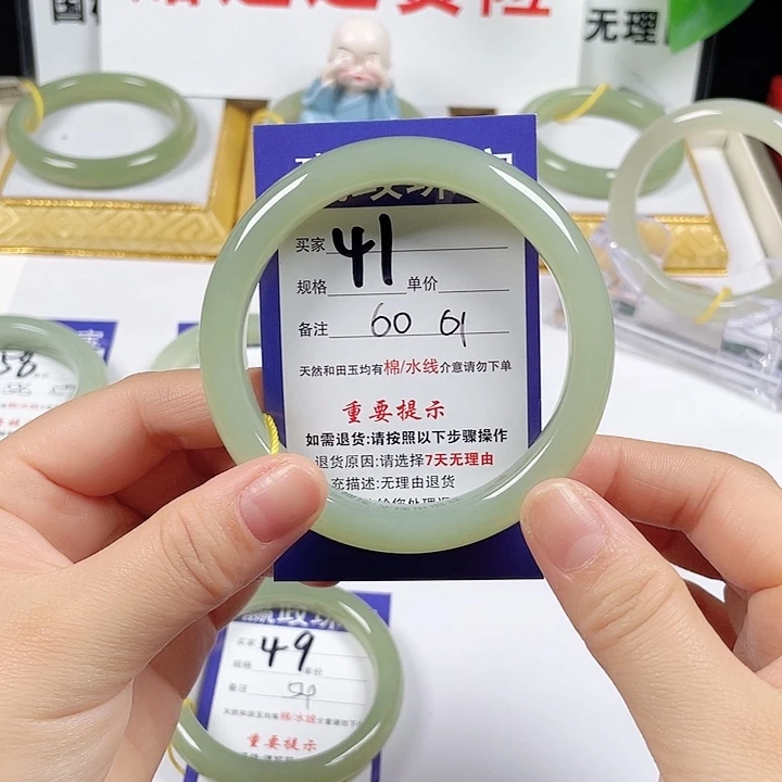 和田玉未镶嵌手镯