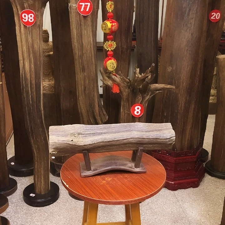 沉香碎屑沉香沉香材料