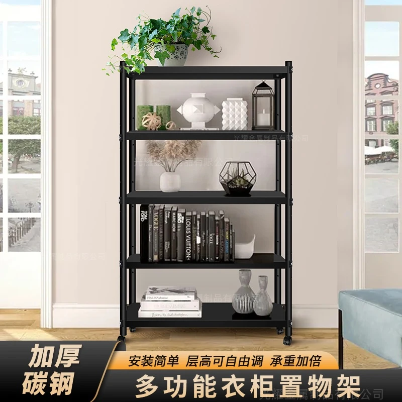 黑色多尺寸置物架可移动收纳架家用整理架落地储物架微波炉架子