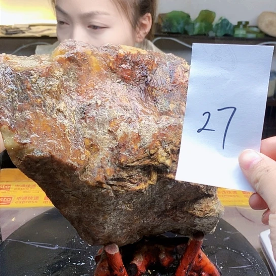 【闪购商品】蛇纹石玉未镶嵌原石