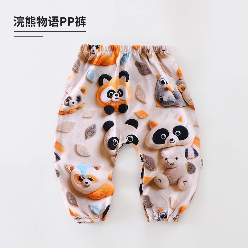 夏季九分裤卡通风运动裤男女童长裤宝宝外穿防蚊裤薄款空调哈伦裤