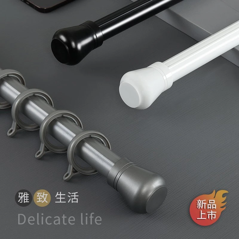 罗马杆承重罗马杆窗帘侧装顶装打孔双杆静音加厚北欧极简单杆杆子