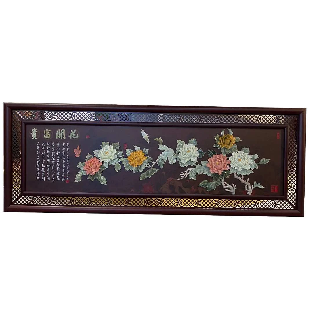 80*220双框 花开富贵客厅装饰画新中式装饰画高端大气玄关挂画