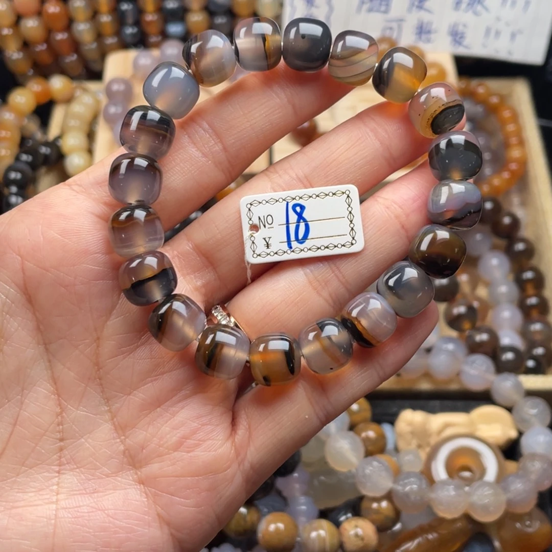 玛瑙/玉髓未镶嵌手链
