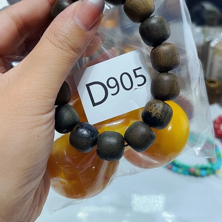 大果紫檀（缅甸花梨）905