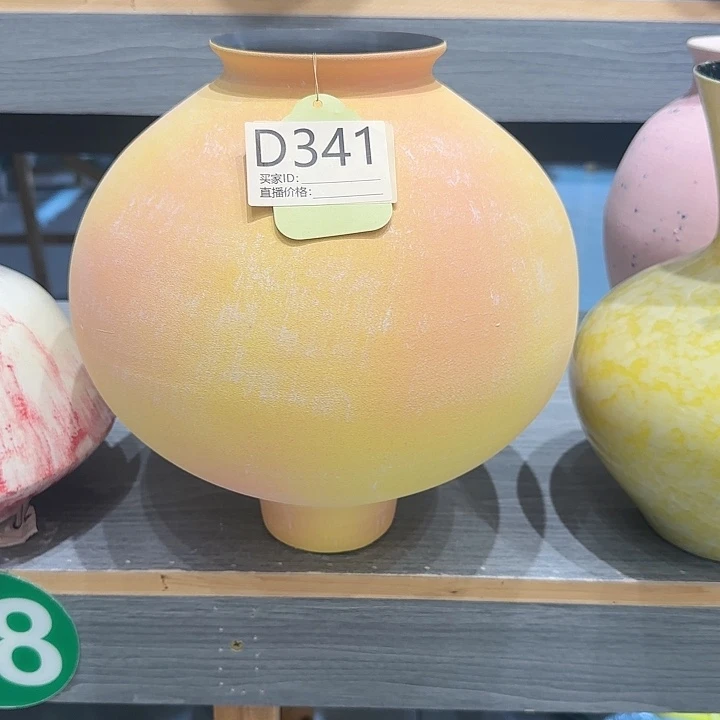 景德镇陶瓷艺术品